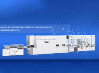 醫(yī)藥行業(yè)（山東某制藥機(jī)械廠(chǎng)）